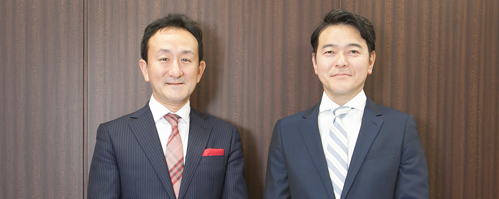 基本情報